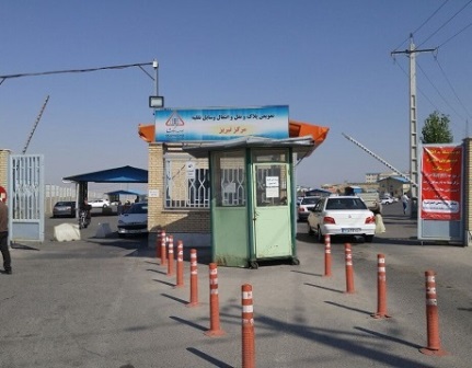 مرکز تعویض پلاک تبریز